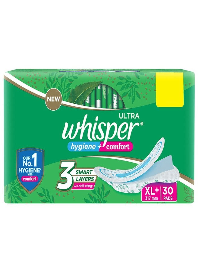 فوط صحية ويسبر هايجين كومفورت XL+ - 30 فوطة - 317 مم